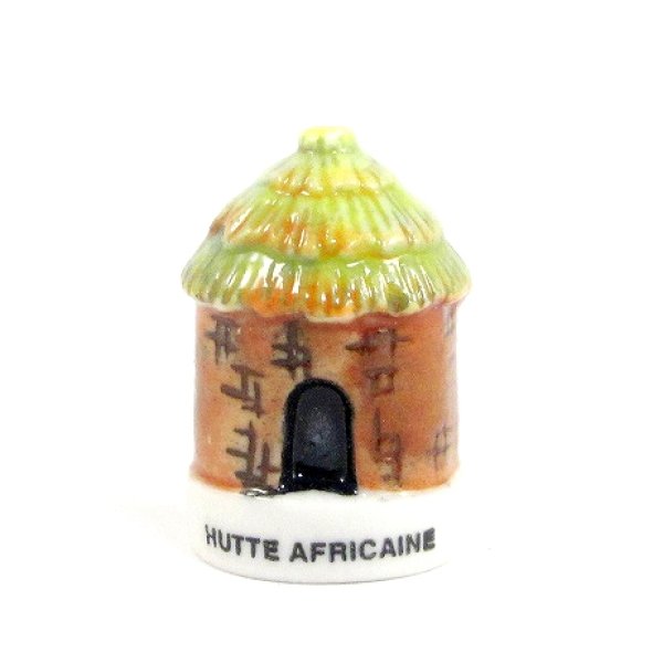 画像1: 【フェーブ】HUTTE AFRICAINE - アフリカの小屋 (1)