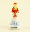 画像1: 【フェーブ】PATISSIER パティシエ (1)