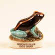 画像1: 【フェーブ】GRENOUILLE DES BOIS カエル (蛙) (1)