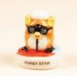 画像1: 【フェーブ】FURBY STAR ファービー (1)